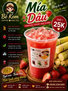 Hình ảnh Mía dâu
