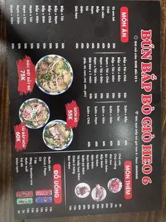 Hình ảnh bắp chín