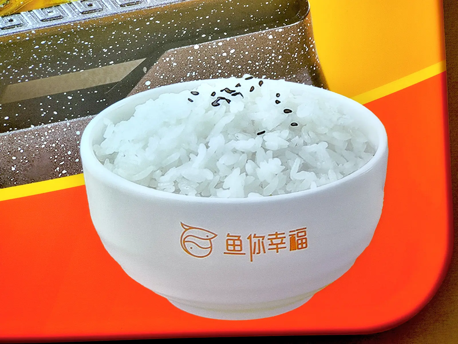 Hình ảnh Cơm trắng 