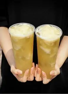 Hình ảnh Trà Mãng Cầu 700ml