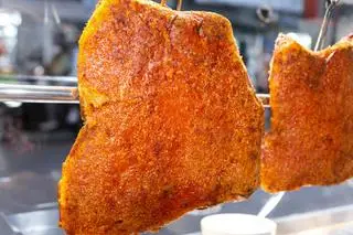 Hình ảnh Heo Quay 1kg