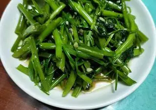 Hình ảnh Nước mắm bơ tỏi