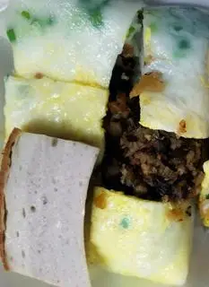 Hình ảnh Trứng nhân chín