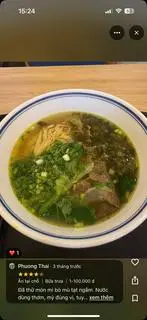 Hình ảnh Mì bò dưa chua 酸菜牛肉面