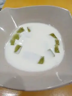 Hình ảnh Sữa chua lá dứa