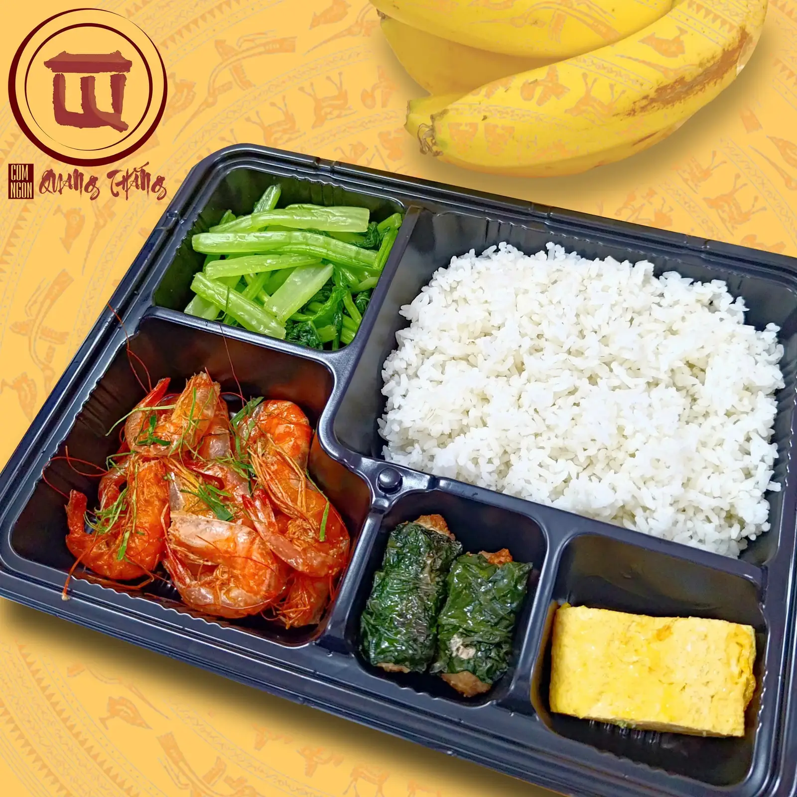 Hình ảnh Cơm Tôm Rang VIP