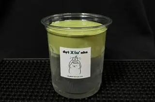 Hình ảnh Coco Cold Whisk Matcha