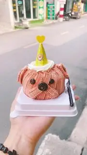 Hình ảnh Bánh kem mini cún nâu