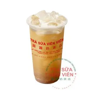Hình ảnh Lục trà xí muội - 话梅绿茶