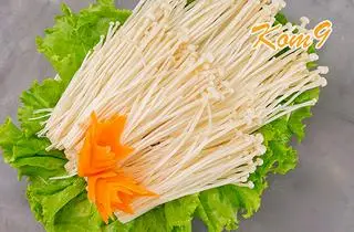 Hình ảnh Nấm