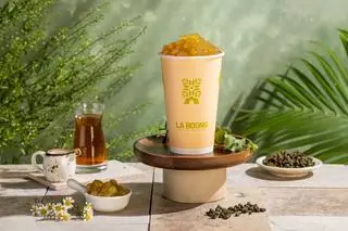 Hình ảnh Gạo Khói (Hương vị yêu thích)