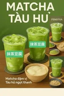 Hình ảnh MATCHA TÀU HỦ - 抹茶豆腐
