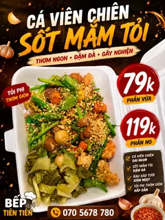 Hình ảnh Cá Viên Thập Cẩm Sốt Mắm Tỏi