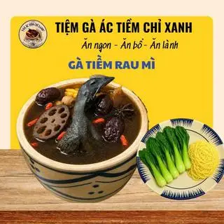 Hình ảnh Gà Ác Tiềm + Rau Mì