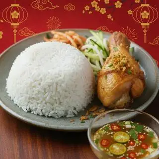 Hình ảnh Cơm đùi tỏi chiên giòn tiêu đen + Tặng 1Canh rong biển 