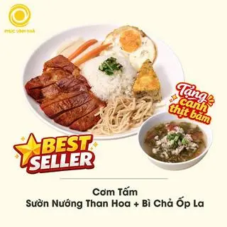 Hình ảnh Cơm tấm sườn nướng than hoa - bì chả ốp la