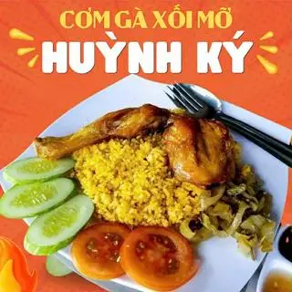 Hình ảnh Cơm đùi gà góc tư (gà ta)