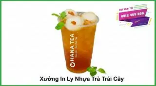 Hình ảnh Trà Thạch vải 