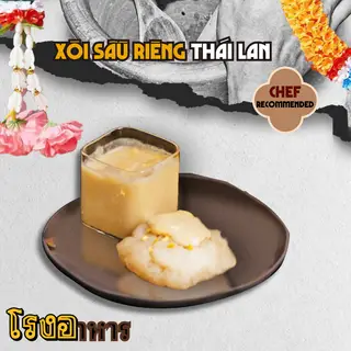 Hình ảnh Xôi Sầu Riêng Bangkok