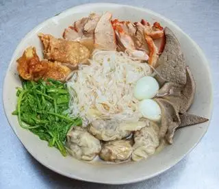 Hình ảnh Phở tíu nước