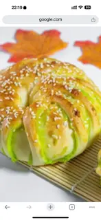 Hình ảnh Bánh lá dứa