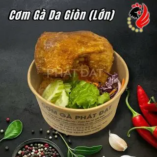 Hình ảnh Cơm Gà Da Giòn (Lớn)