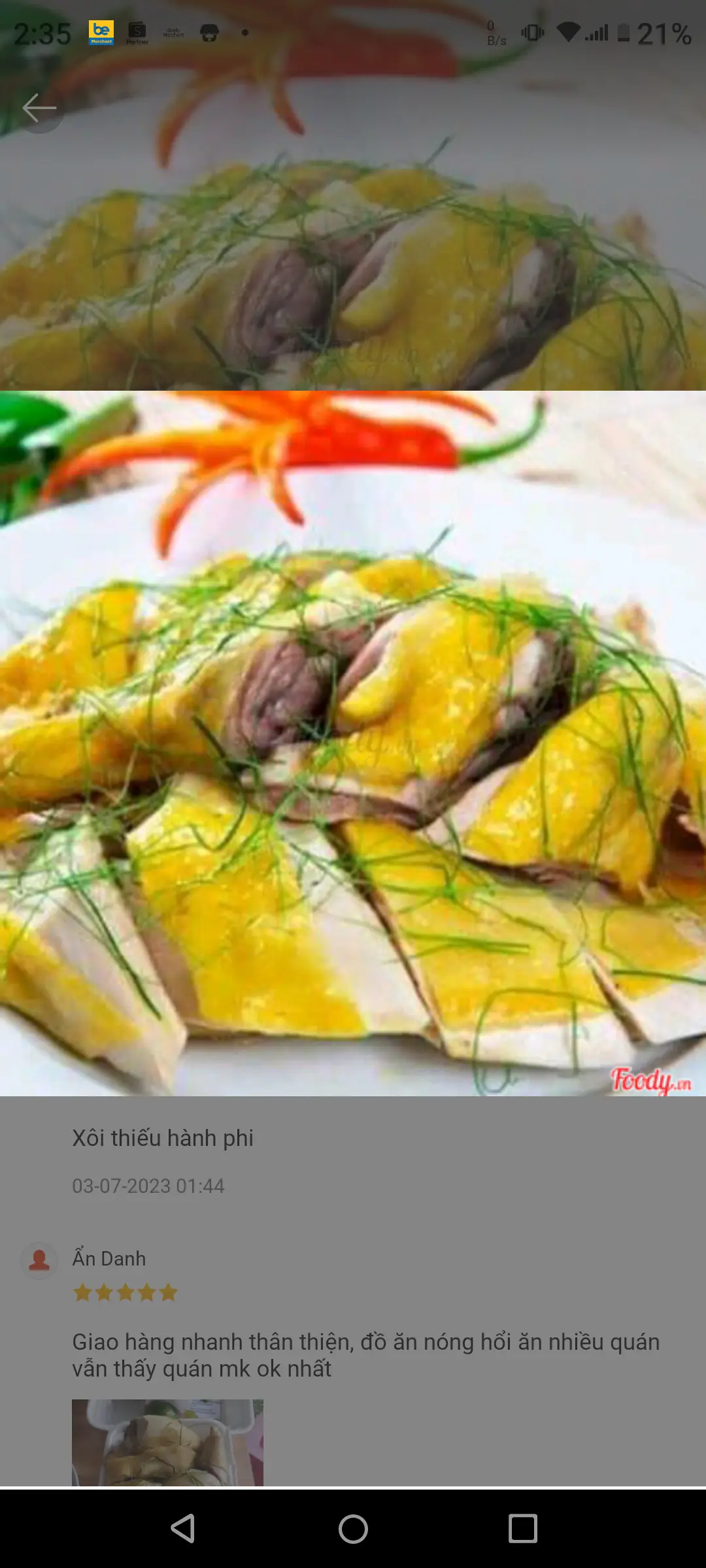 Hình ảnh gà hấp lá chanh 1/2 con + sốt chấm