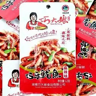 Hình ảnh Râu mực cay Hồ Nam đỏ