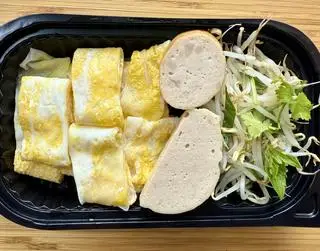 Hình ảnh Bánh Ướt Trứng