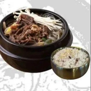 Hình ảnh Canh bulgogi - Bulgogi Stew
