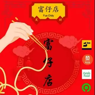 Hình ảnh hộp mù