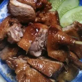 Hình ảnh Vịt trời rô ti nguyên con