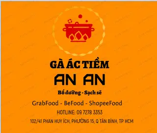 Hình ảnh Gà tiềm An An