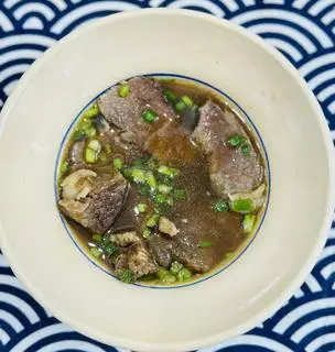 Hình ảnh Chén bò thêm