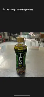 Hình ảnh trà ô long 