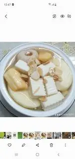 Hình ảnh Khúc bạch trắng