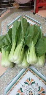 Hình ảnh Rau thêm