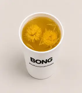 Hình ảnh Trà Hoa Cúc Đường Phèn Vàng ( ĐỘ NGỌT CỐ ĐỊNH )