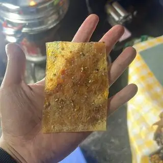 Hình ảnh Khô cá thiều tiêu