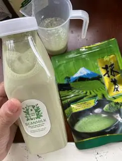 Hình ảnh Matcha Điều Yến Mạch