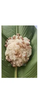 Hình ảnh Xôi lạc