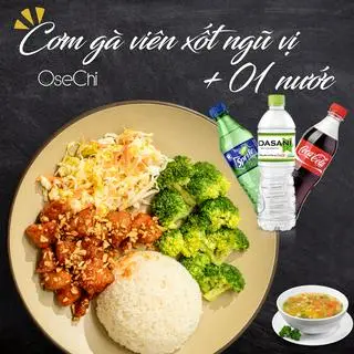 Hình ảnh COMBO cơm gà viên xốt ngũ vị + Nước