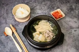 Hình ảnh Canh Rong Biển Thịt Bò