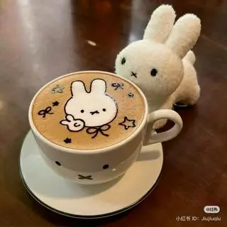 Hình ảnh Cafe sữa gấu