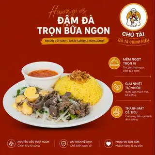 Hình ảnh cơm Gà full Topping 