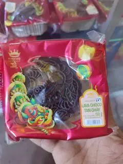 Hình ảnh Lava choco tan chảy