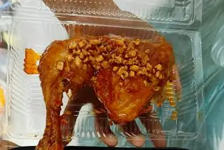 Hình ảnh Gà Xá Xíu Thêm