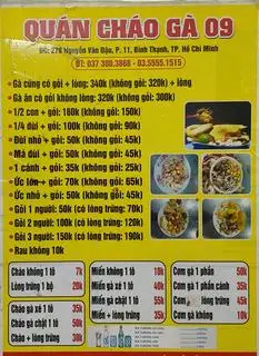 Hình ảnh Miến gà chặt