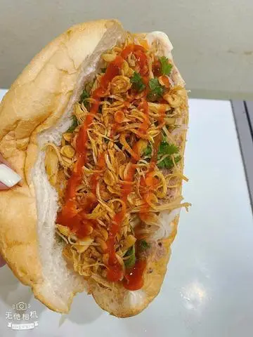 Hình ảnh Bánh mì pate ruốc