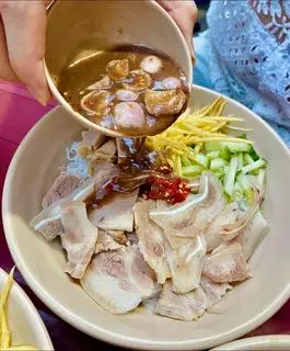Hình ảnh Bún mắm nêm tai mũi